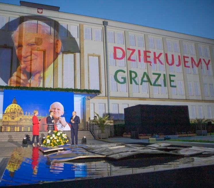 Zdjęcie do artykułu